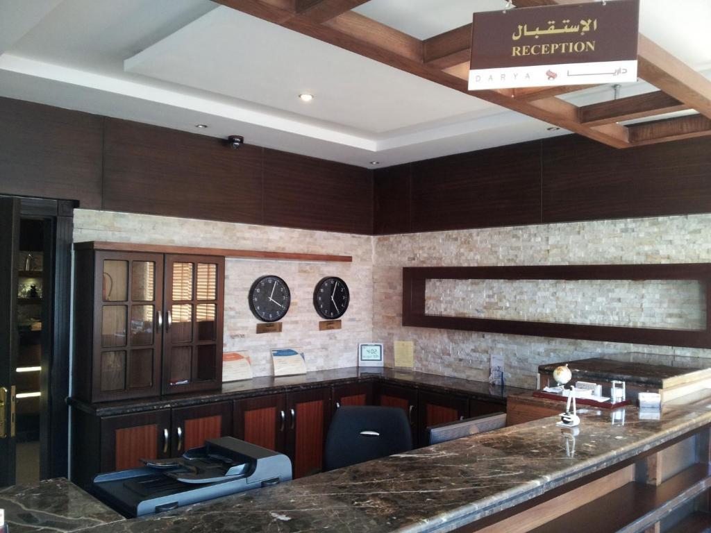 Dorar Darea Serviced Apartments - Al Malqa Riyad Dış mekan fotoğraf