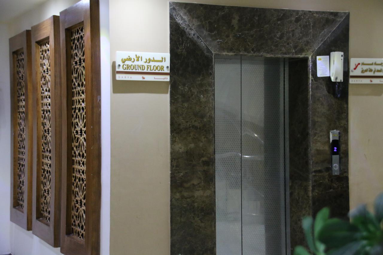 Dorar Darea Serviced Apartments - Al Malqa Riyad Dış mekan fotoğraf