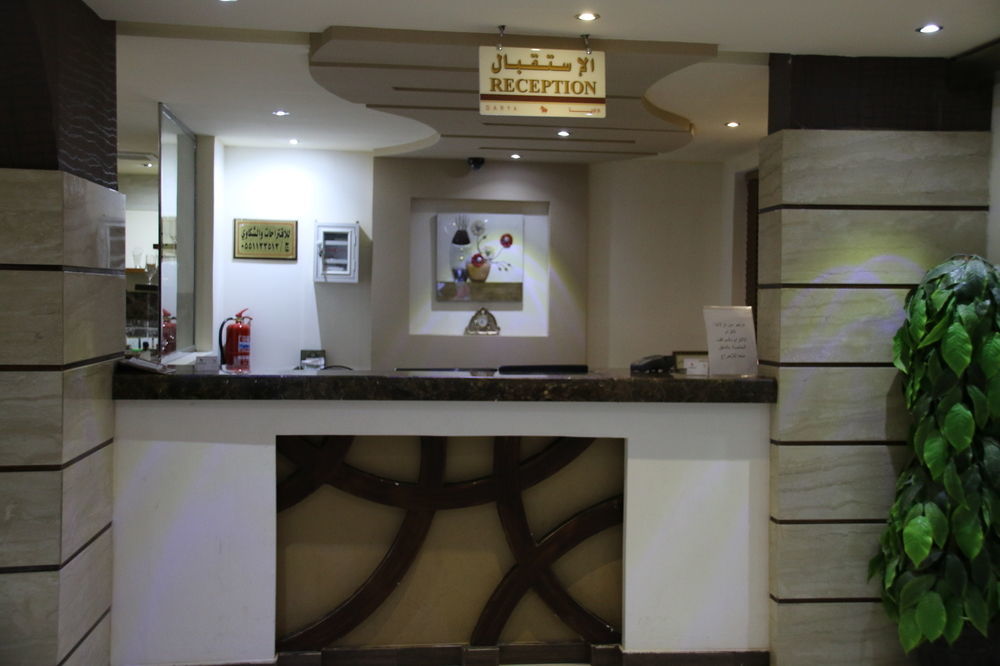 Dorar Darea Serviced Apartments - Al Malqa Riyad Dış mekan fotoğraf