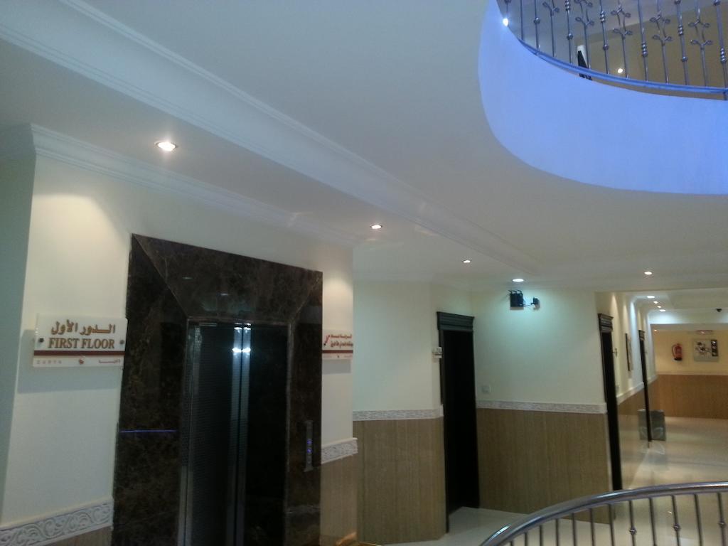 Dorar Darea Serviced Apartments - Al Malqa Riyad Dış mekan fotoğraf
