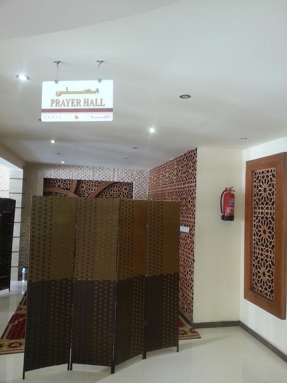 Dorar Darea Serviced Apartments - Al Malqa Riyad Dış mekan fotoğraf